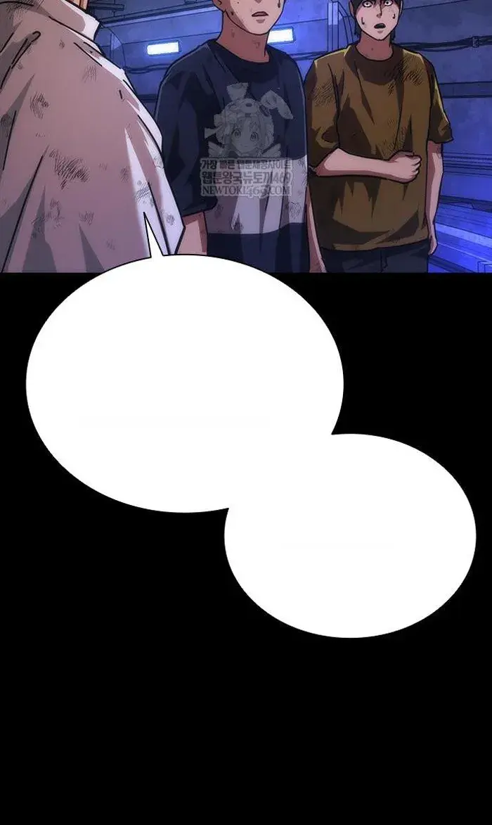 Read Zombie Revelation_ 82-08 fr Manga Online