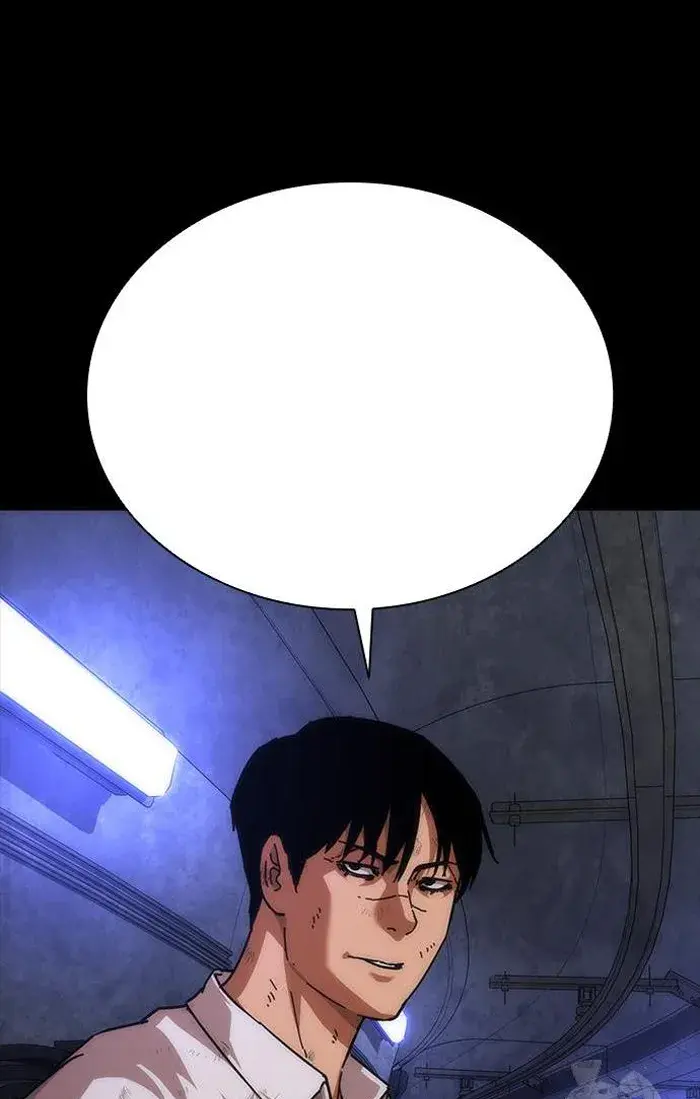 Read Zombie Revelation_ 82-08 fr Manga Online