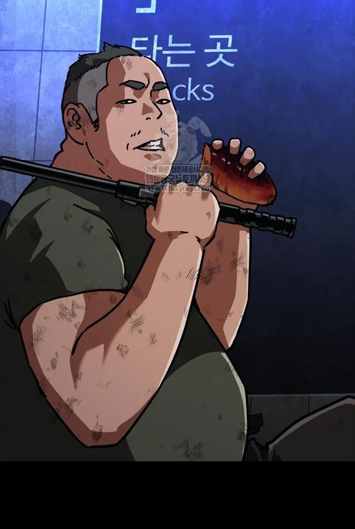 Read Zombie Revelation_ 82-08 fr Manga Online