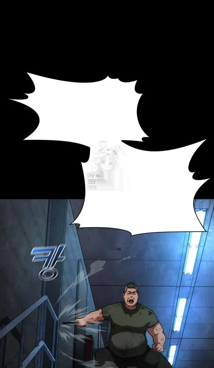 Read Zombie Revelation_ 82-08 fr Manga Online