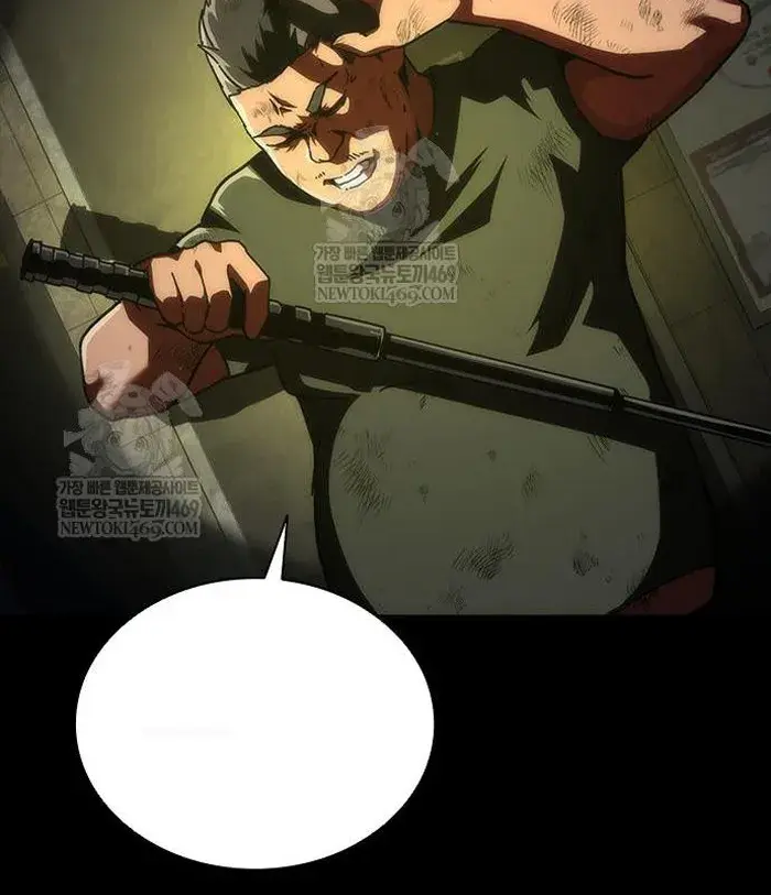 Read Zombie Revelation_ 82-08 fr Manga Online