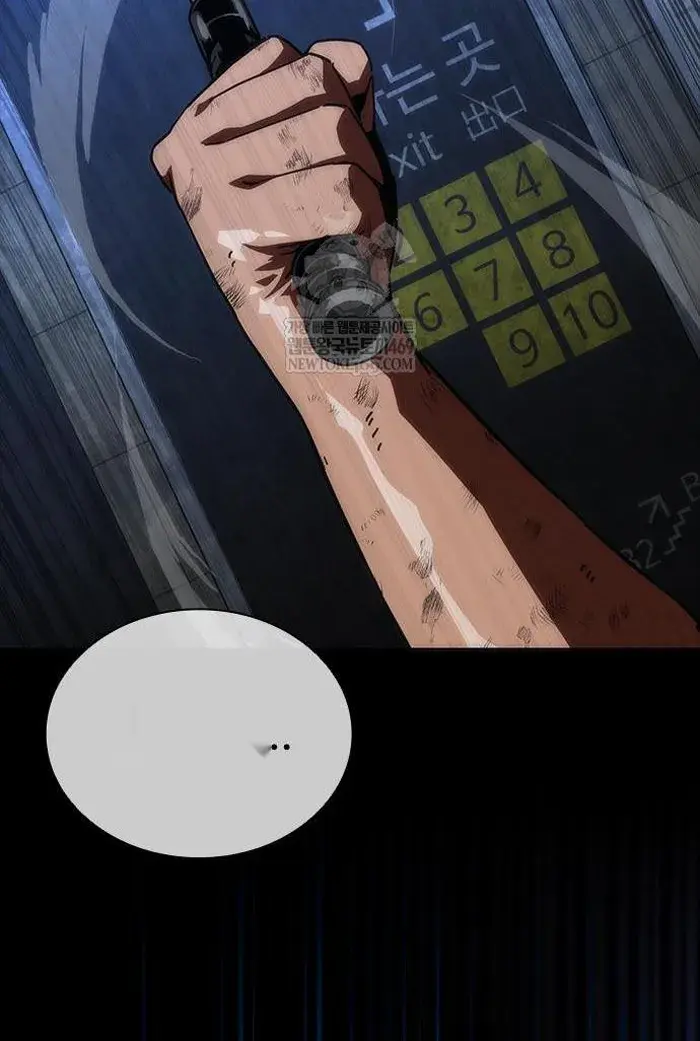 Read Zombie Revelation_ 82-08 fr Manga Online