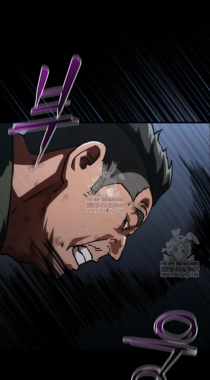 Read Zombie Revelation_ 82-08 fr Manga Online