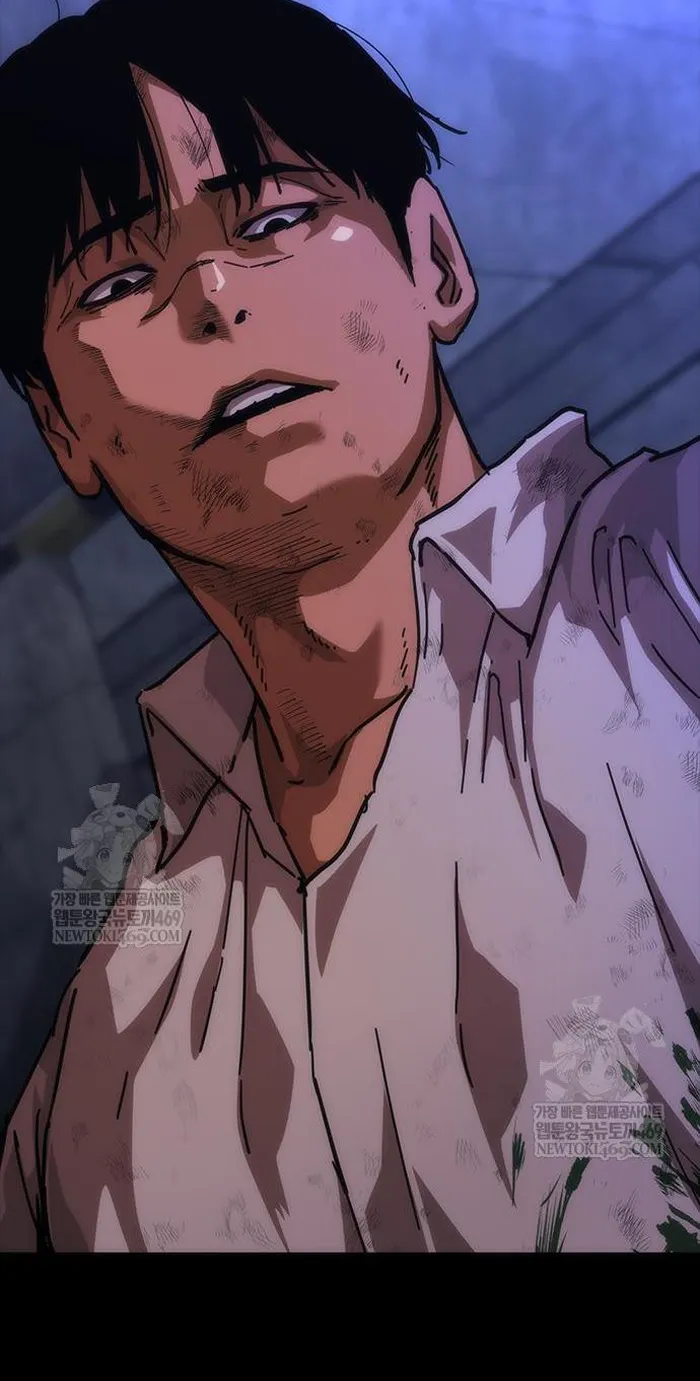 Read Zombie Revelation_ 82-08 fr Manga Online