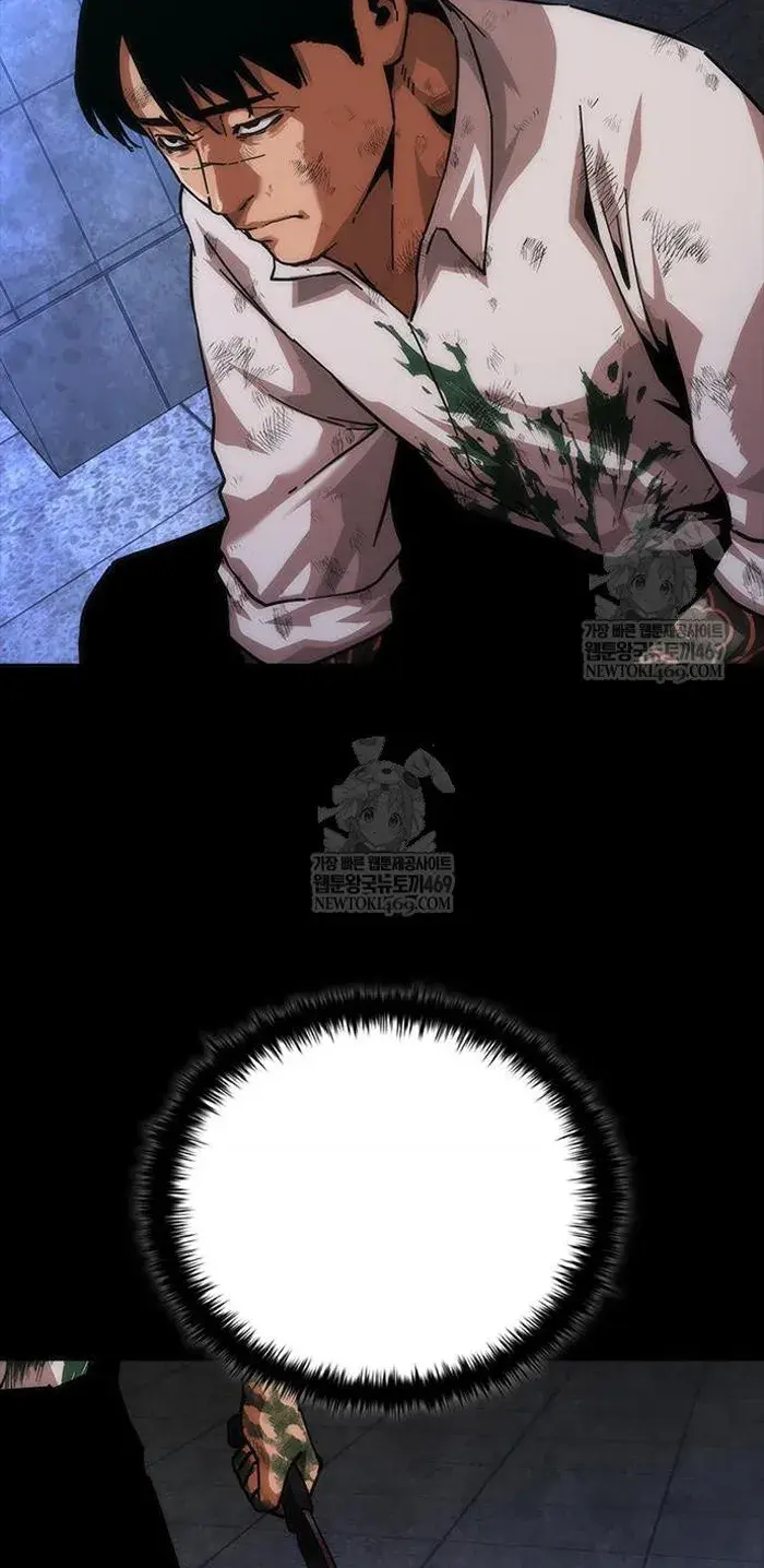 Read Zombie Revelation_ 82-08 fr Manga Online