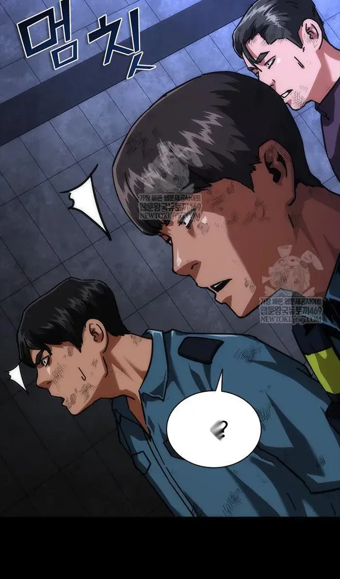 Read Zombie Revelation_ 82-08 fr Manga Online