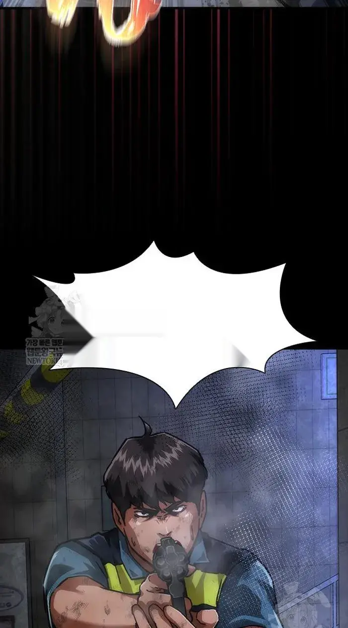 Read Zombie Revelation_ 82-08 fr Manga Online