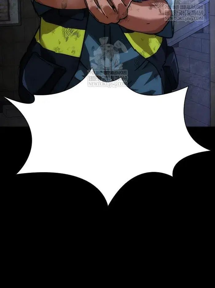 Read Zombie Revelation_ 82-08 fr Manga Online