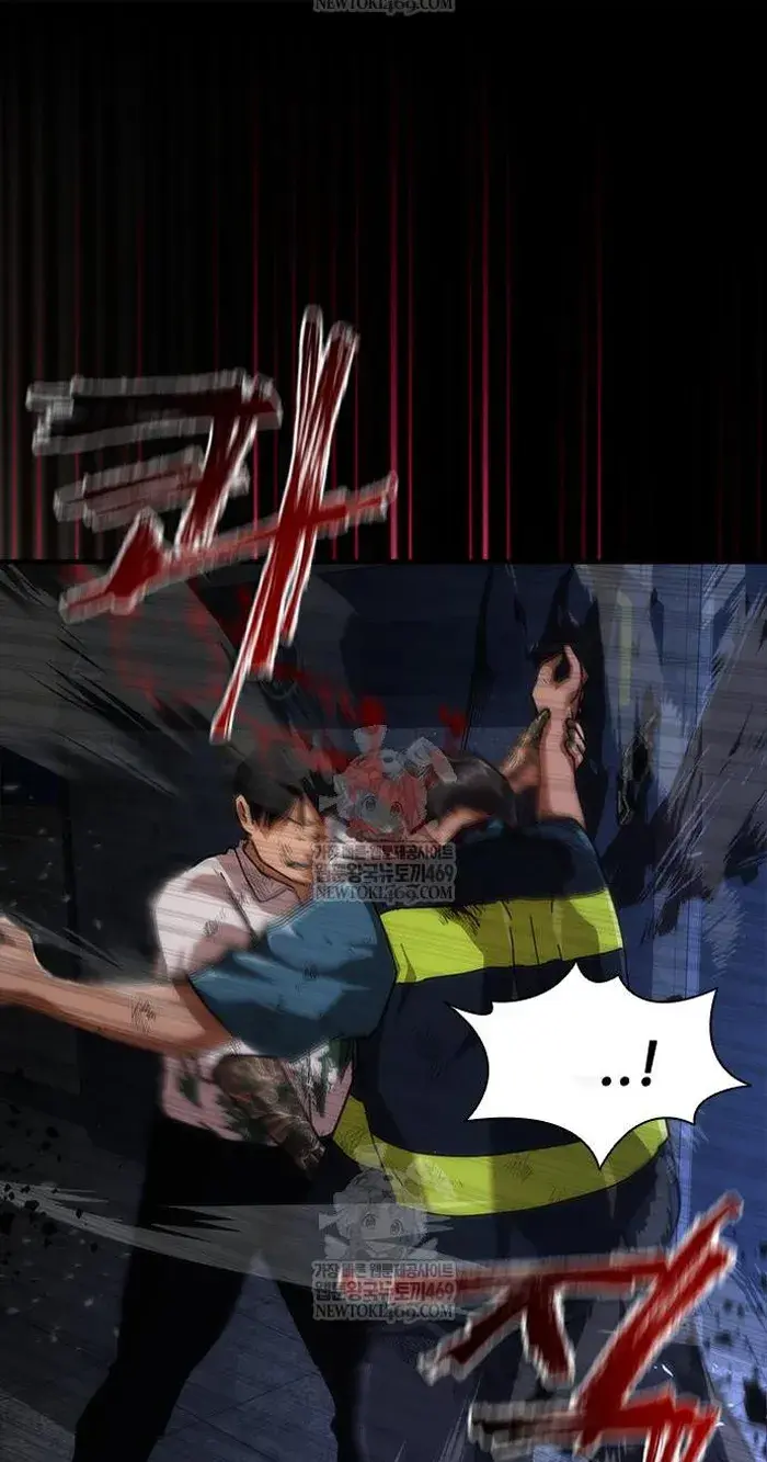 Read Zombie Revelation_ 82-08 fr Manga Online