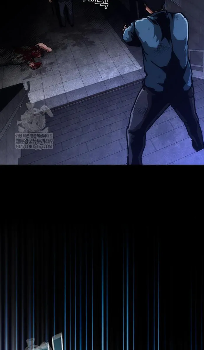 Read Zombie Revelation_ 82-08 fr Manga Online