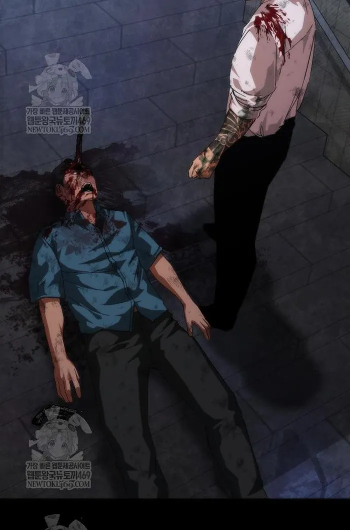 Read Zombie Revelation_ 82-08 fr Manga Online
