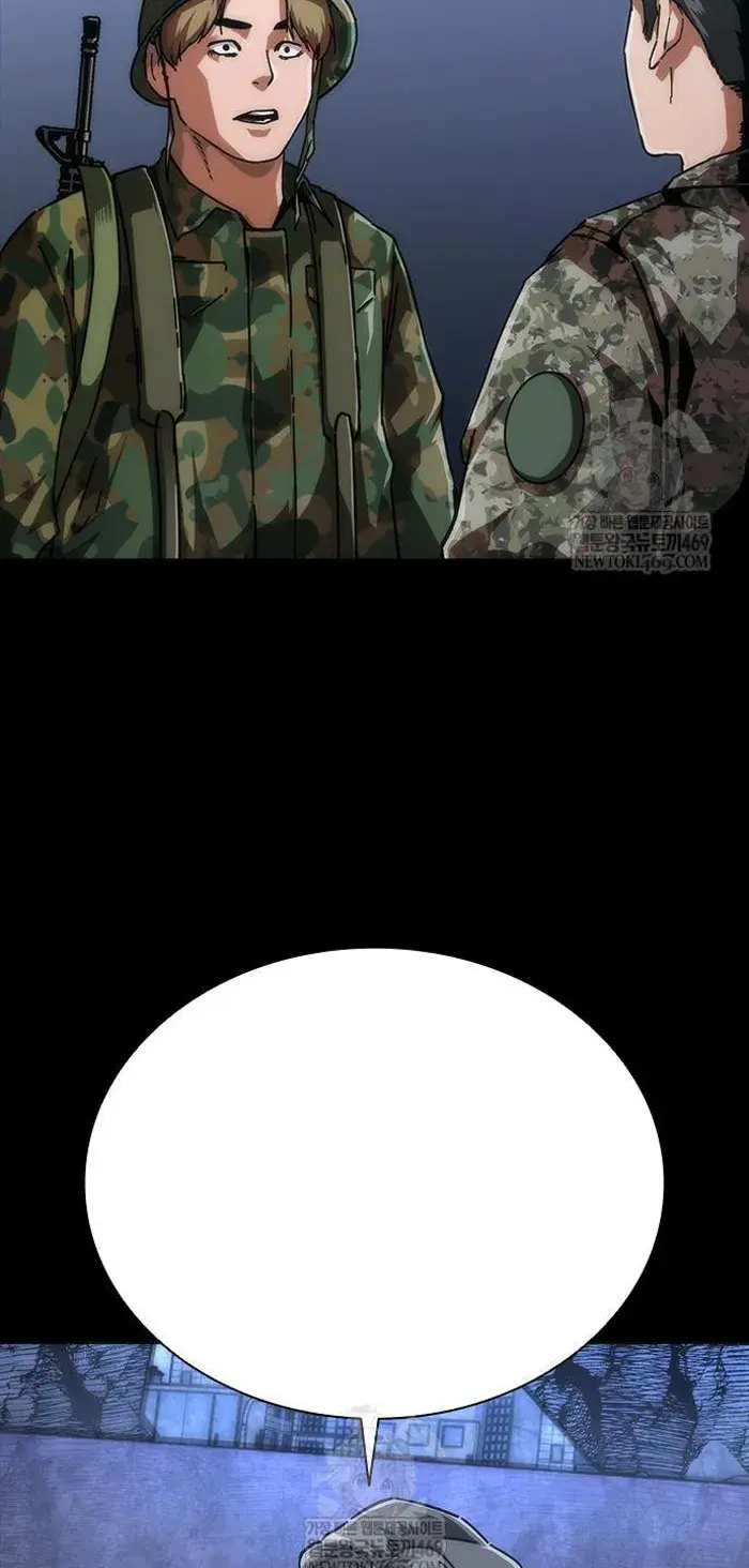 Read Zombie Revelation_ 82-08 fr Manga Online