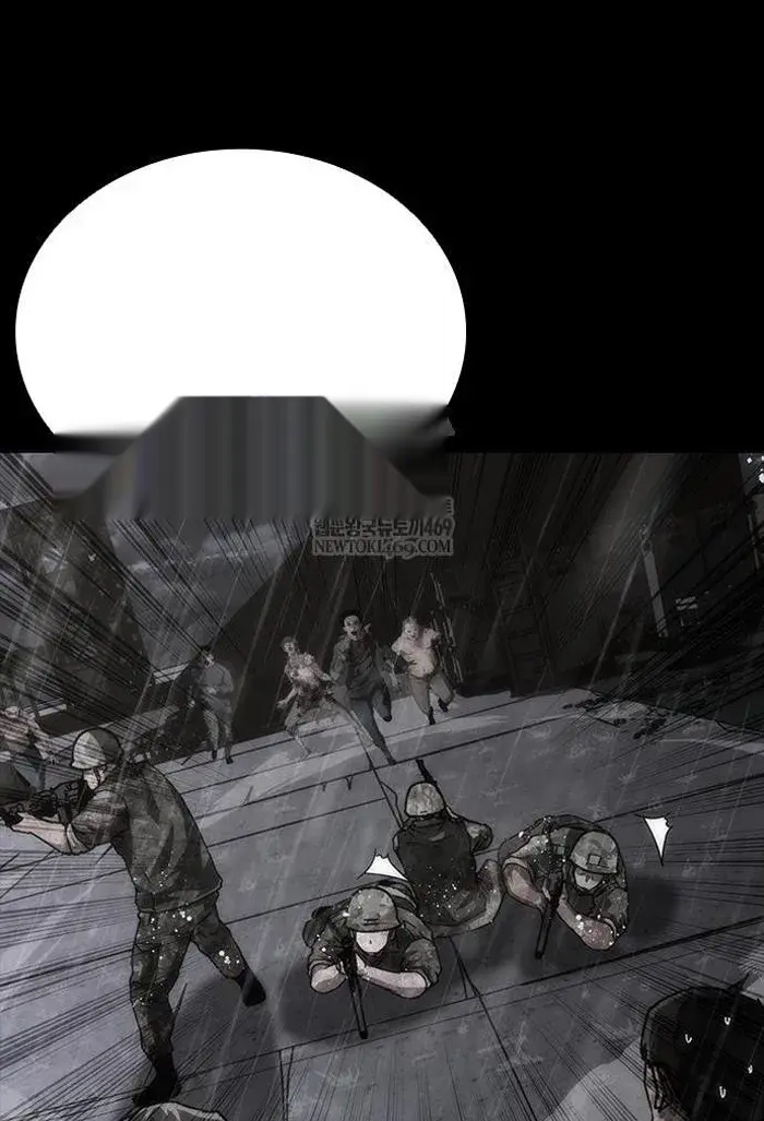 Read Zombie Revelation_ 82-08 fr Manga Online