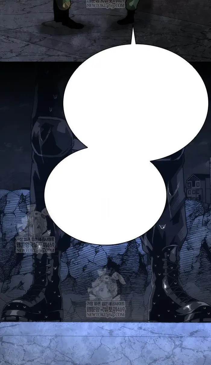 Read Zombie Revelation_ 82-08 fr Manga Online