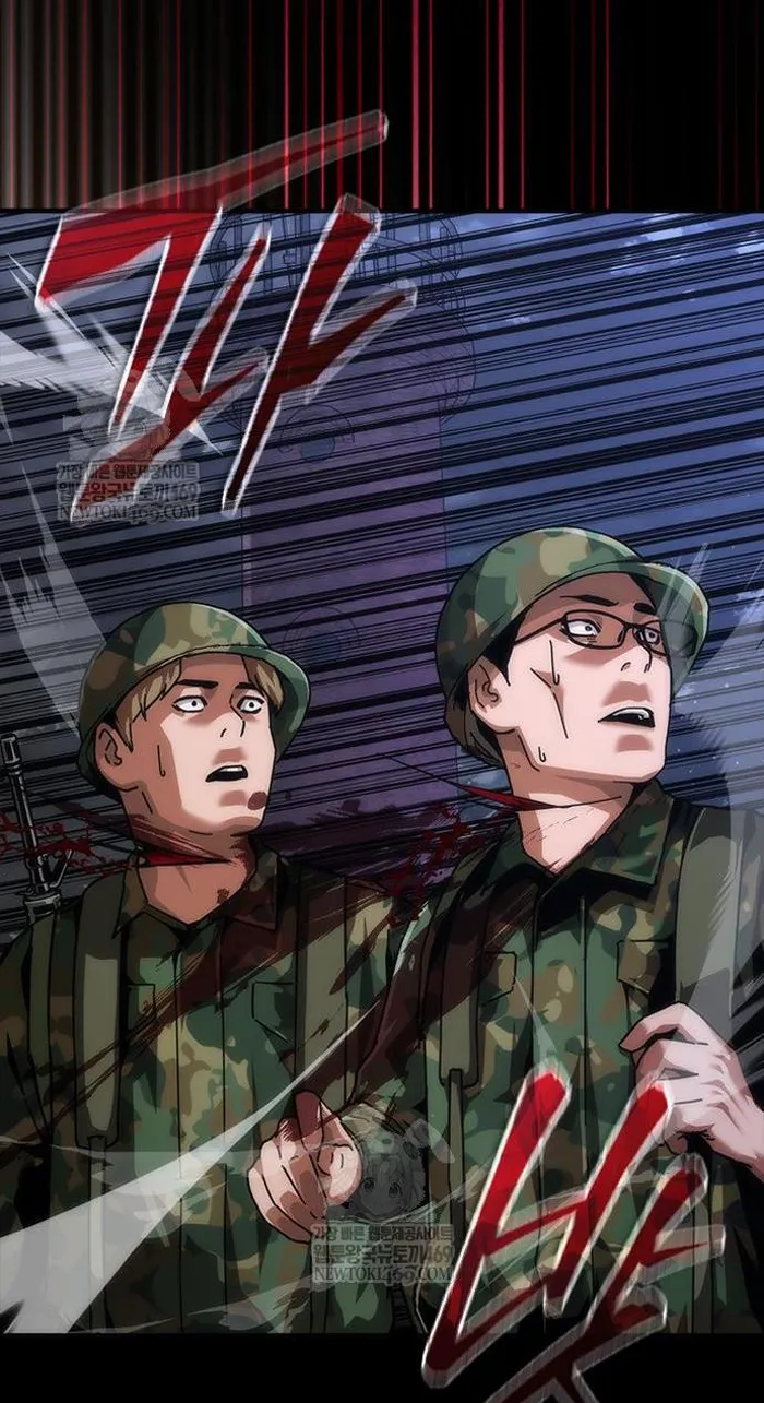 Read Zombie Revelation_ 82-08 fr Manga Online