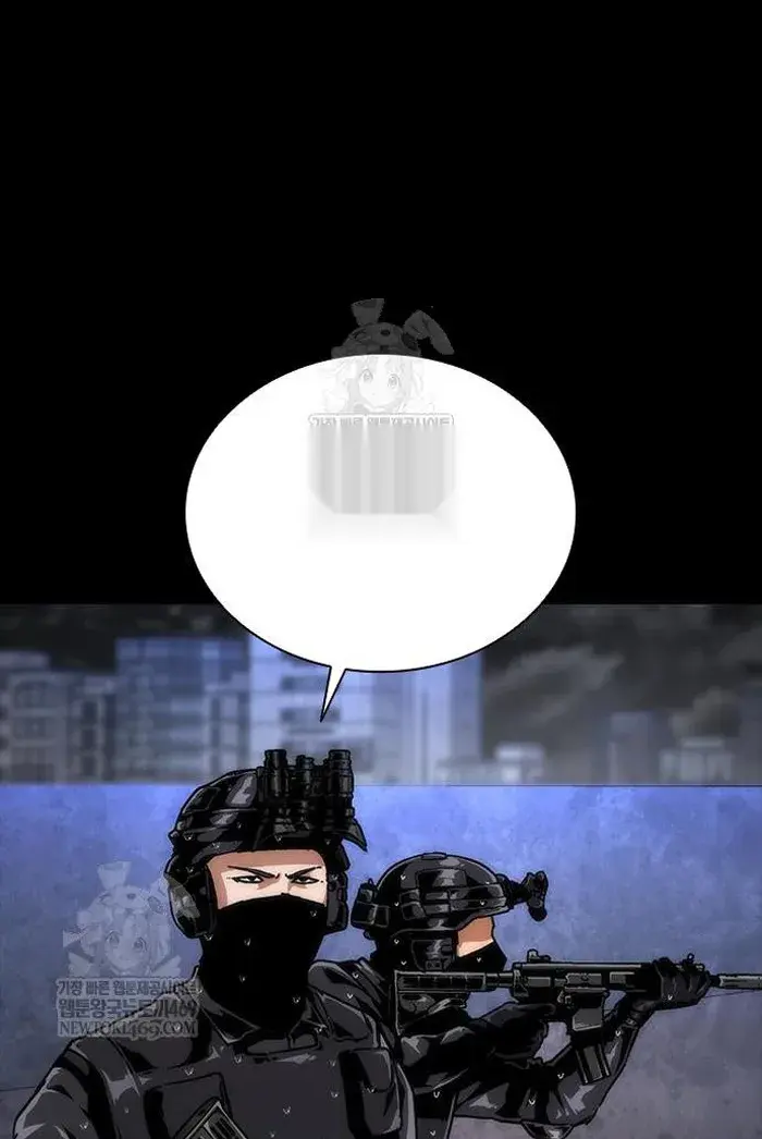 Read Zombie Revelation_ 82-08 fr Manga Online