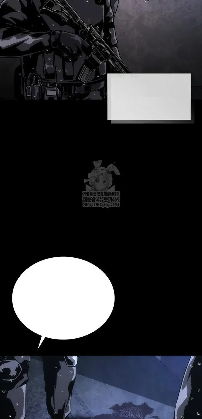 Read Zombie Revelation_ 82-08 fr Manga Online