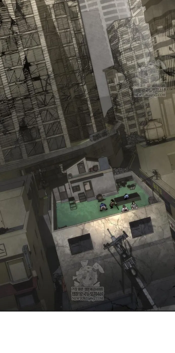 Read Zombie Revelation_ 82-08 fr Manga Online