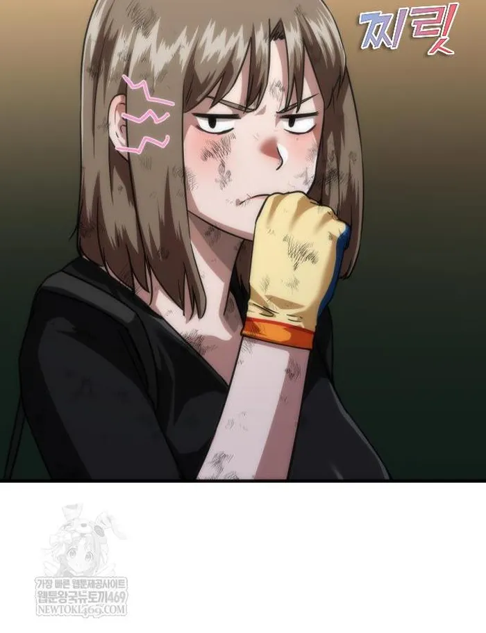 Read Zombie Revelation_ 82-08 fr Manga Online