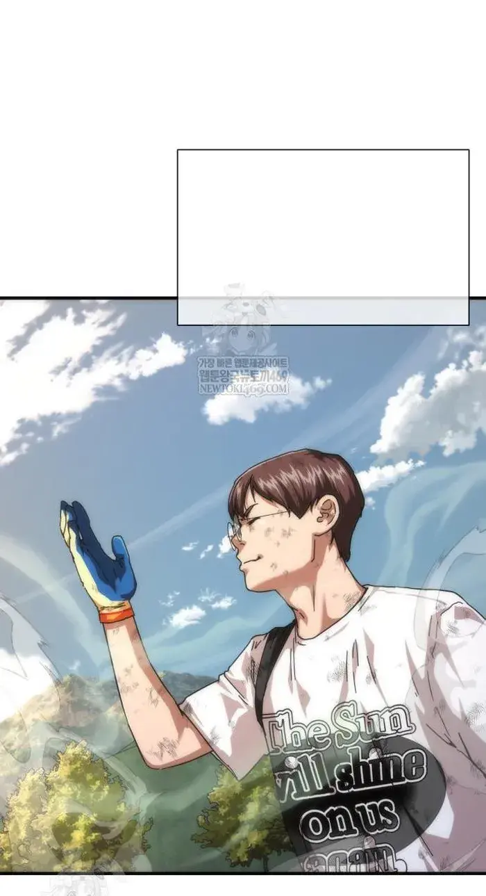 Read Zombie Revelation_ 82-08 fr Manga Online