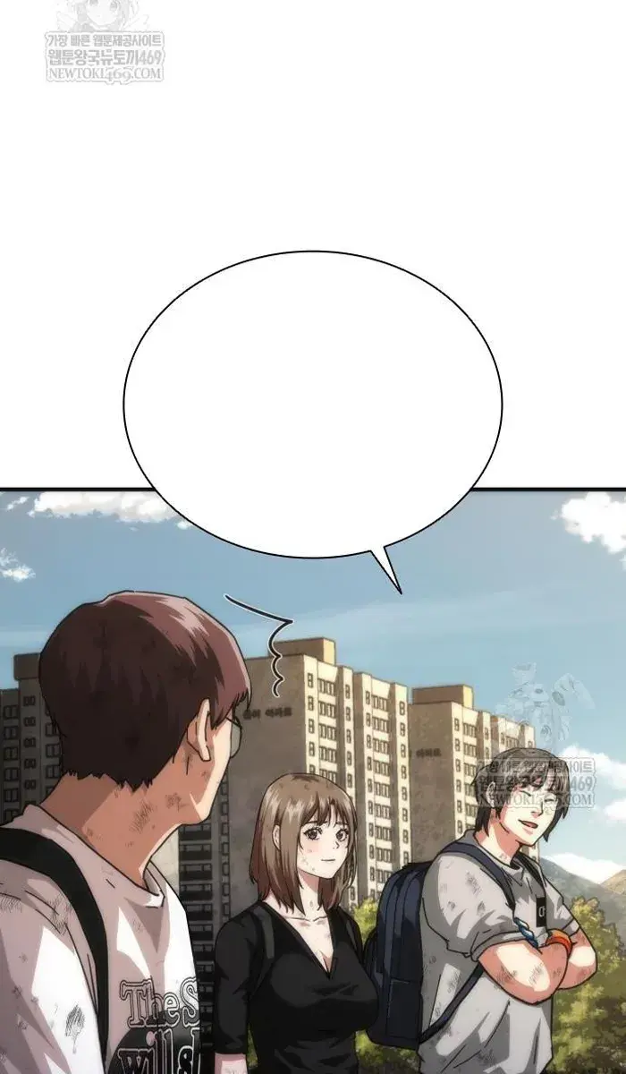 Read Zombie Revelation_ 82-08 fr Manga Online