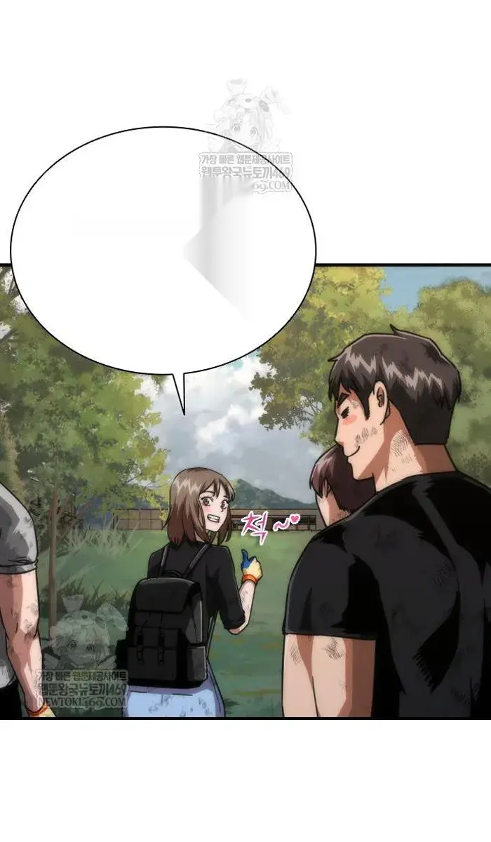 Read Zombie Revelation_ 82-08 fr Manga Online