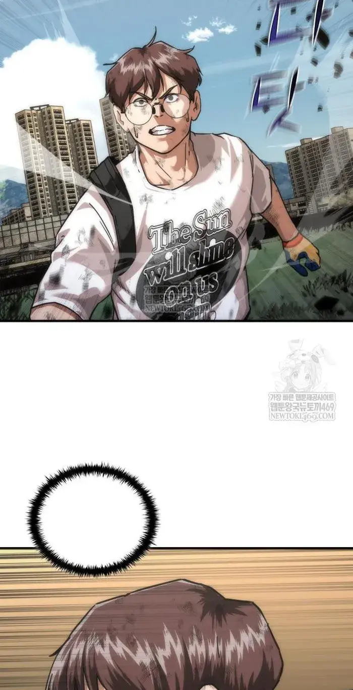 Read Zombie Revelation_ 82-08 fr Manga Online