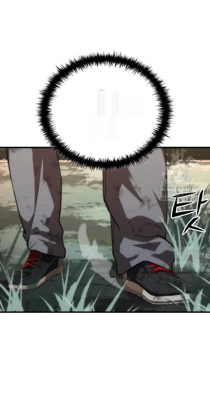 Read Zombie Revelation_ 82-08 fr Manga Online