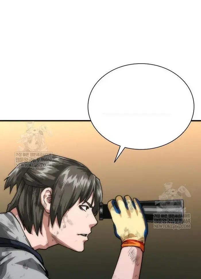 Read Zombie Revelation_ 82-08 fr Manga Online