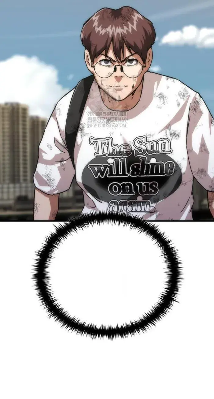 Read Zombie Revelation_ 82-08 fr Manga Online