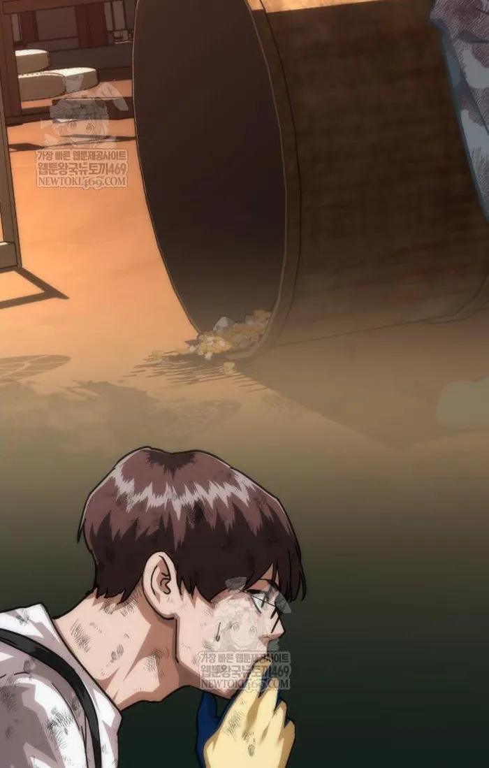 Read Zombie Revelation_ 82-08 fr Manga Online