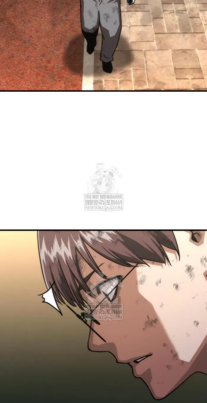 Read Zombie Revelation_ 82-08 fr Manga Online