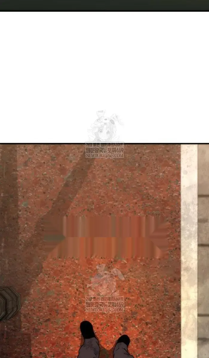 Read Zombie Revelation_ 82-08 fr Manga Online