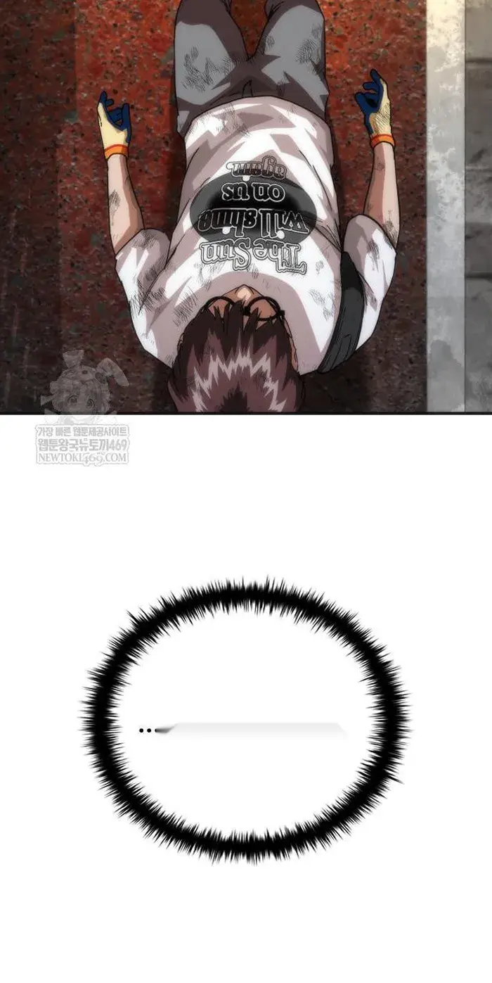 Read Zombie Revelation_ 82-08 fr Manga Online