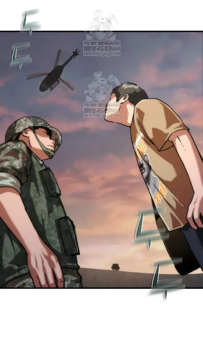 Read Zombie Revelation_ 82-08 fr Manga Online