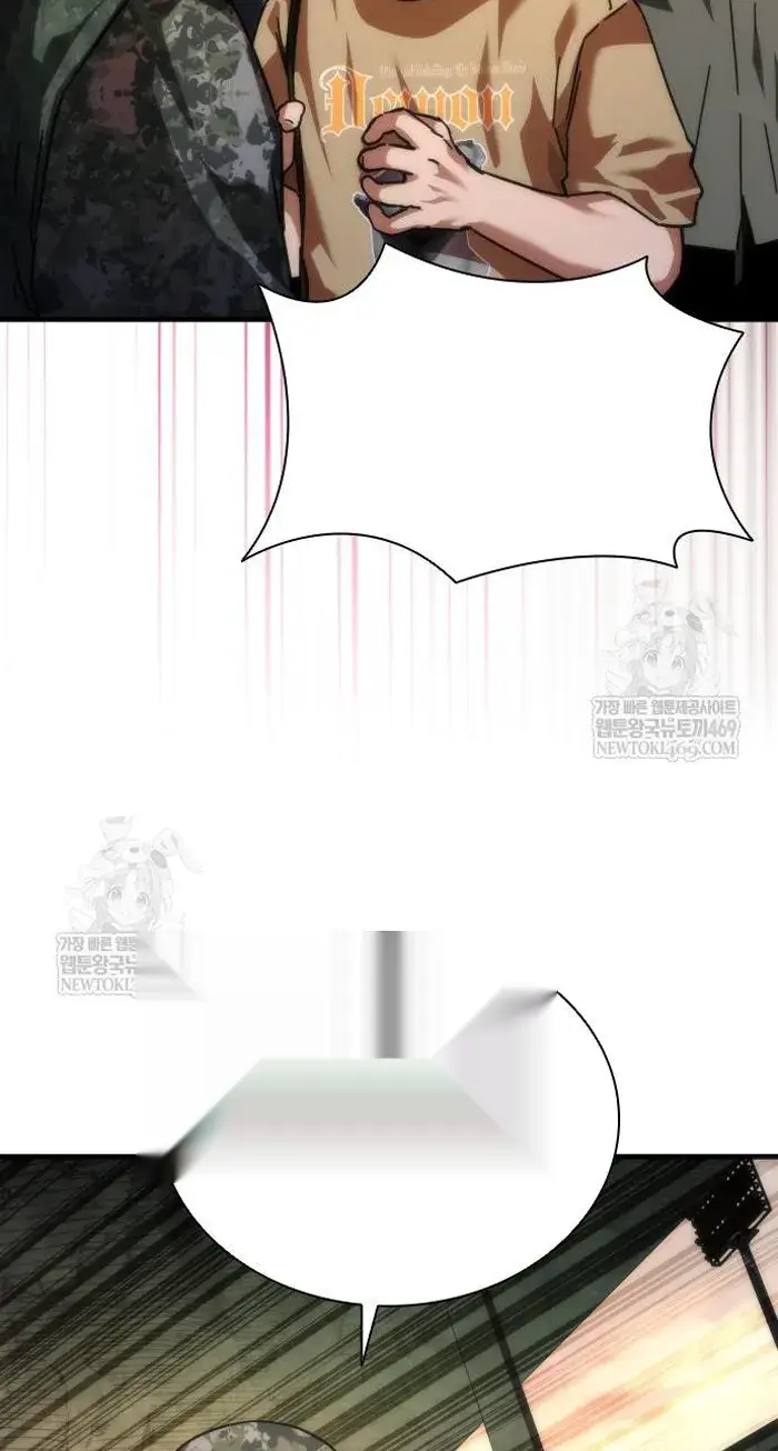 Read Zombie Revelation_ 82-08 fr Manga Online