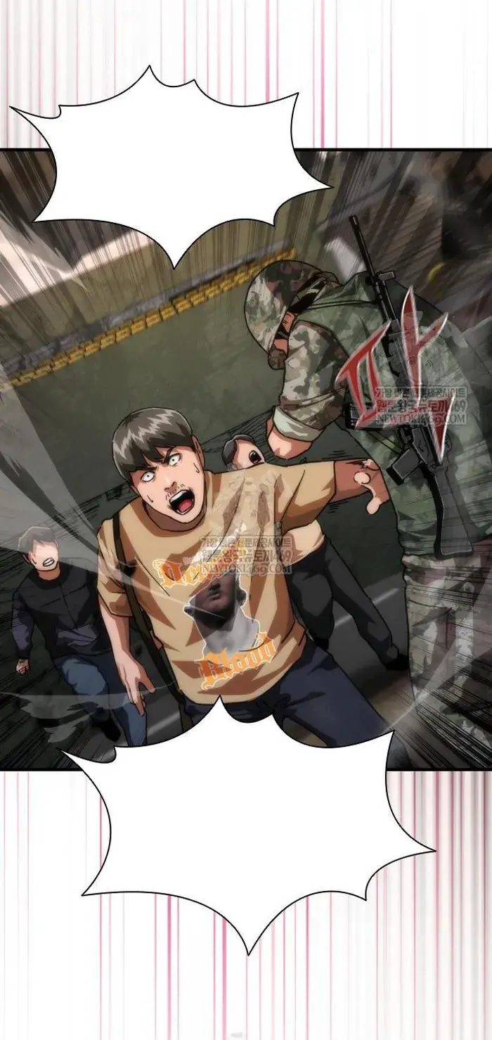 Read Zombie Revelation_ 82-08 fr Manga Online