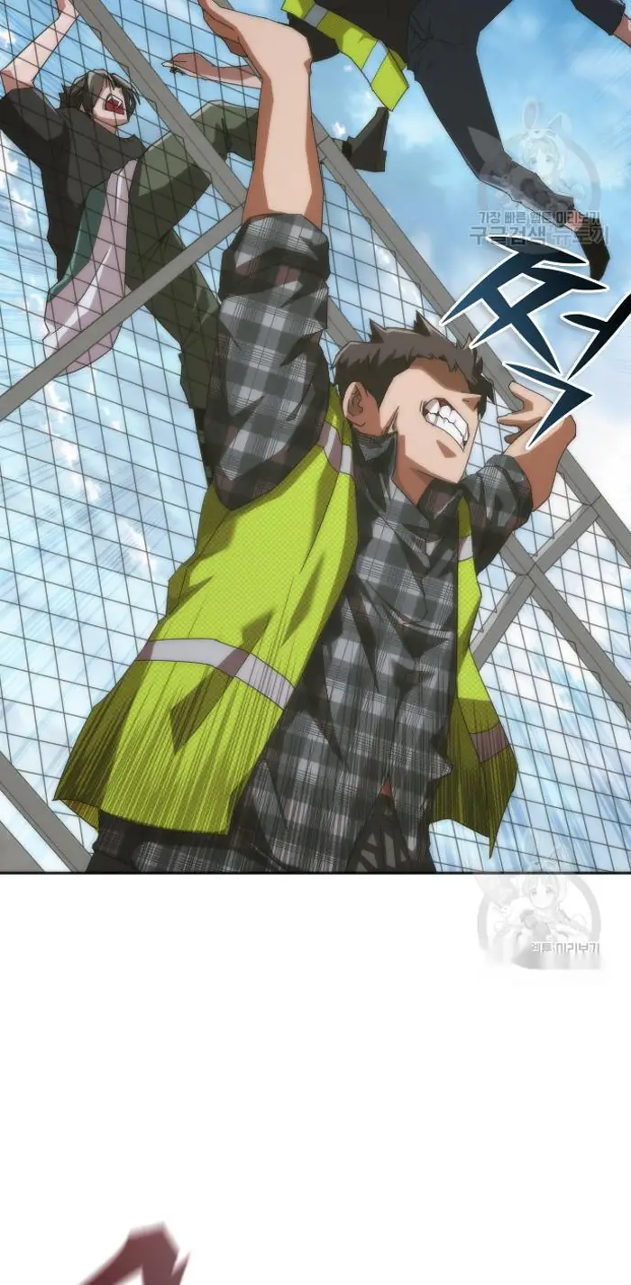 Read Zombie Revelation_ 82-08 fr Manga Online