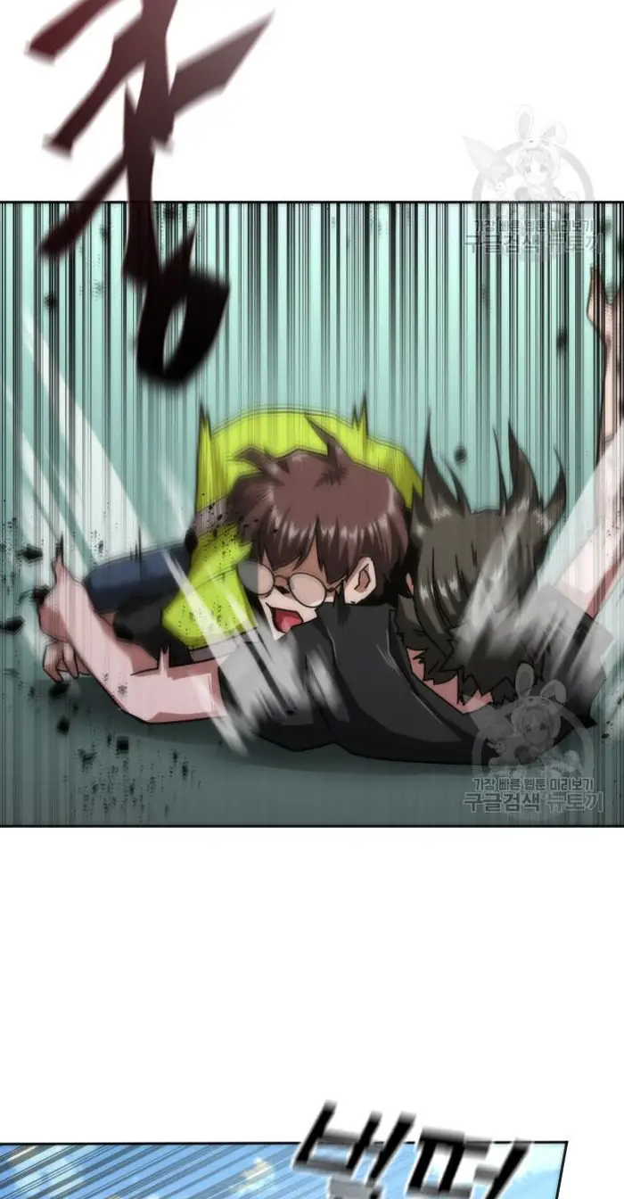 Read Zombie Revelation_ 82-08 fr Manga Online