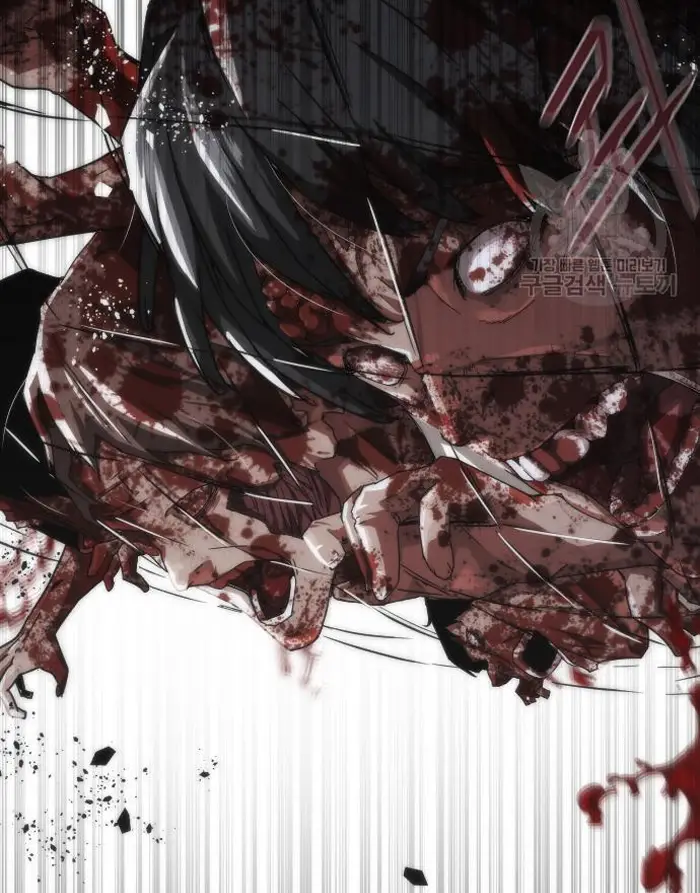 Read Zombie Revelation_ 82-08 fr Manga Online