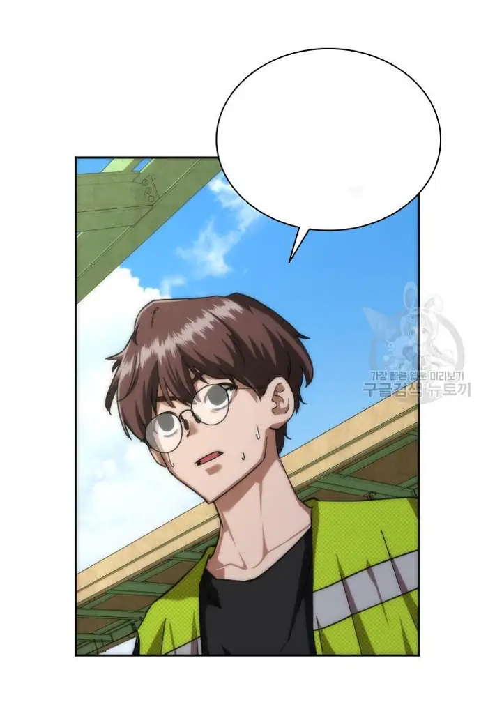 Read Zombie Revelation_ 82-08 fr Manga Online