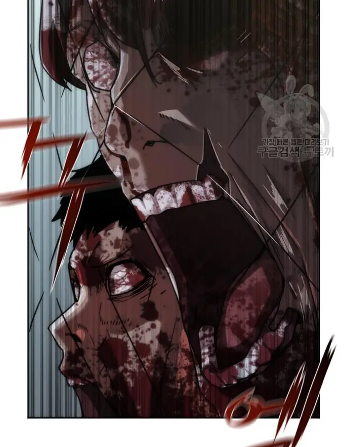Read Zombie Revelation_ 82-08 fr Manga Online