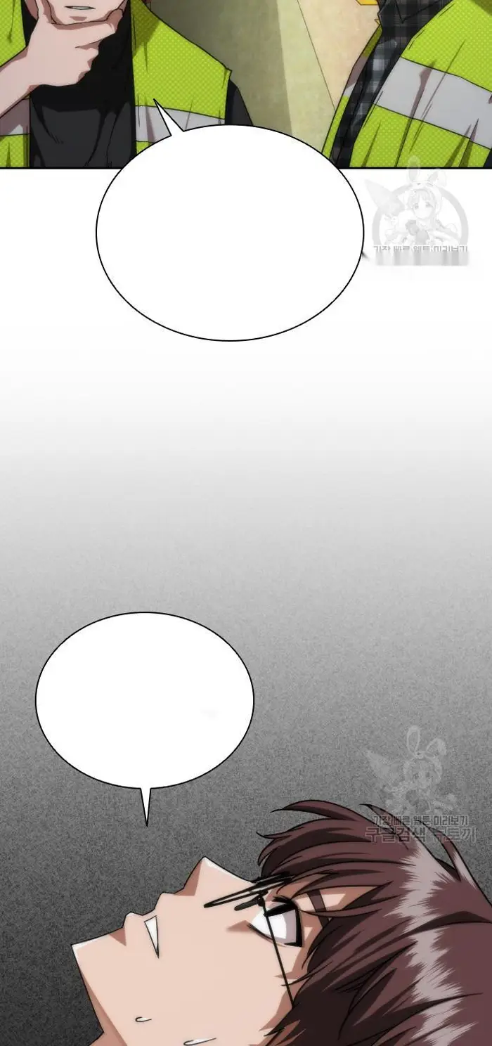 Read Zombie Revelation_ 82-08 fr Manga Online