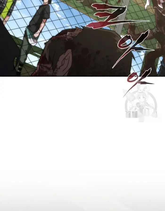 Read Zombie Revelation_ 82-08 fr Manga Online