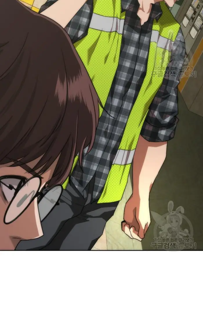Read Zombie Revelation_ 82-08 fr Manga Online