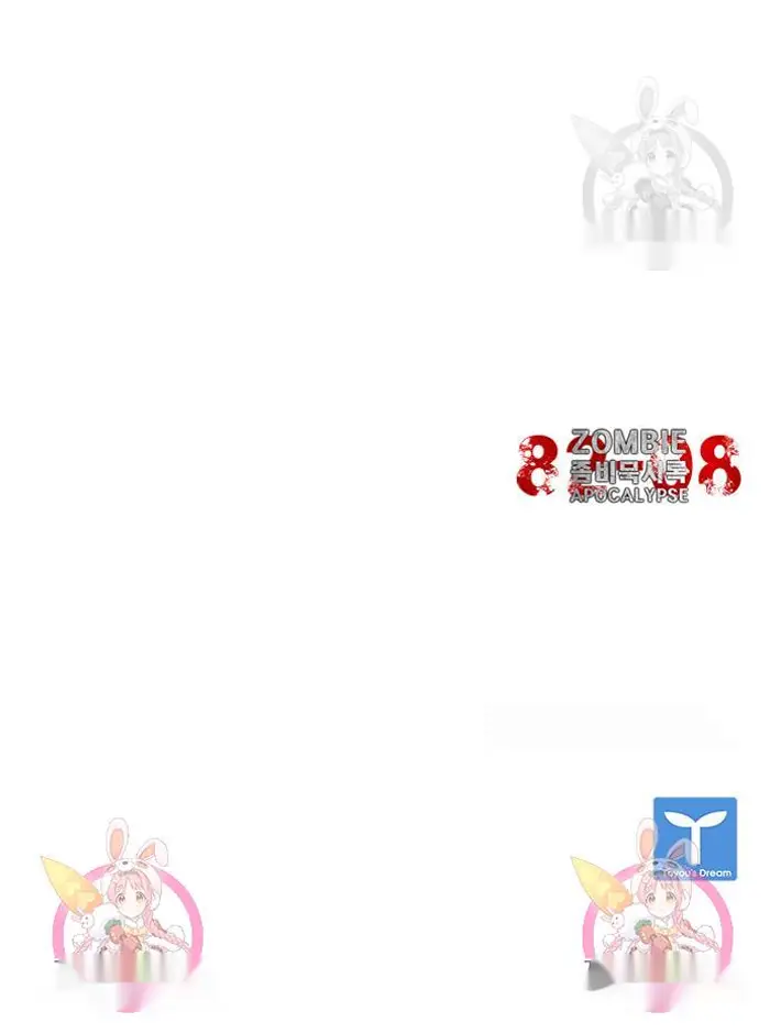 Read Zombie Revelation_ 82-08 fr Manga Online