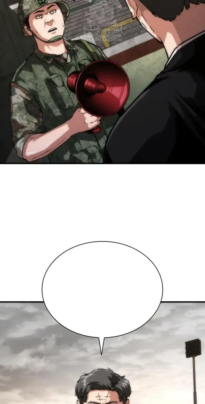 Read Zombie Revelation_ 82-08 fr Manga Online