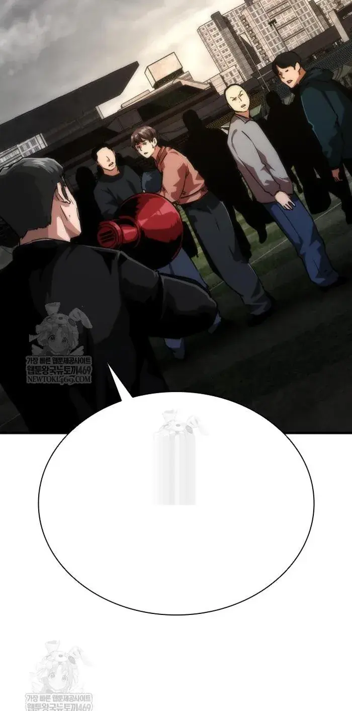 Read Zombie Revelation_ 82-08 fr Manga Online