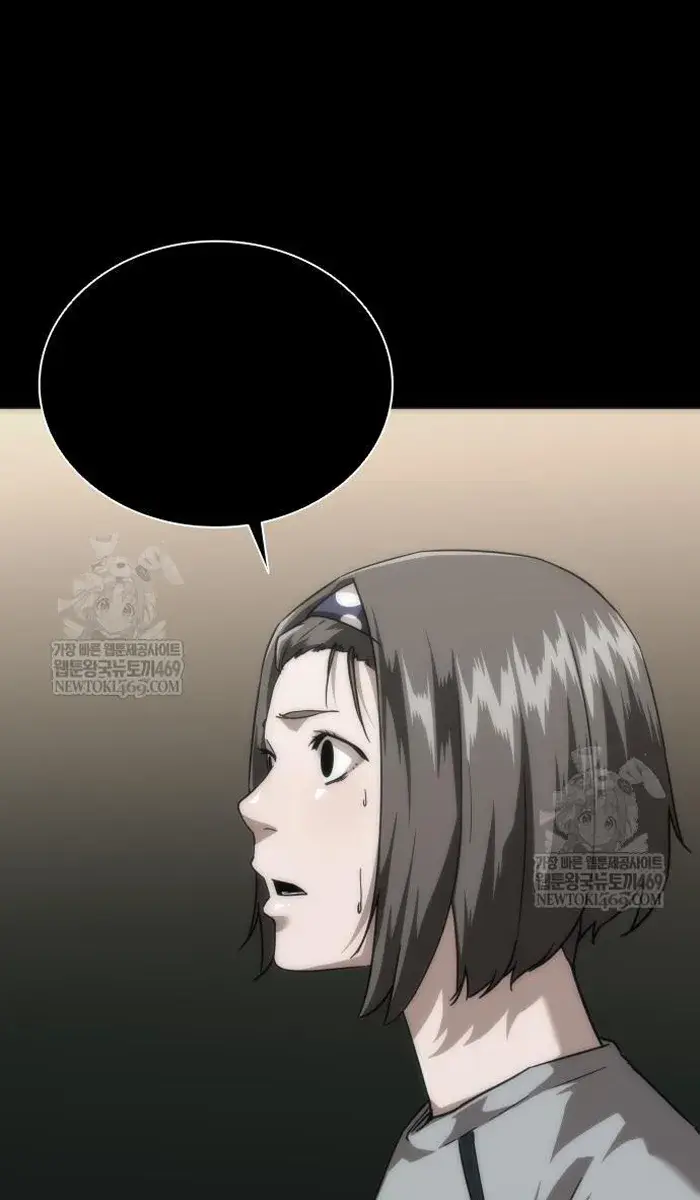 Read Zombie Revelation_ 82-08 fr Manga Online