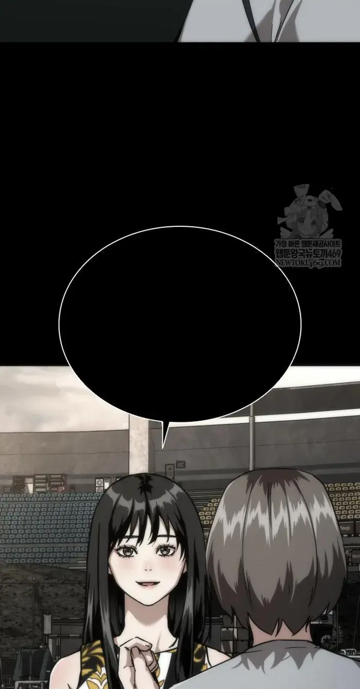 Read Zombie Revelation_ 82-08 fr Manga Online